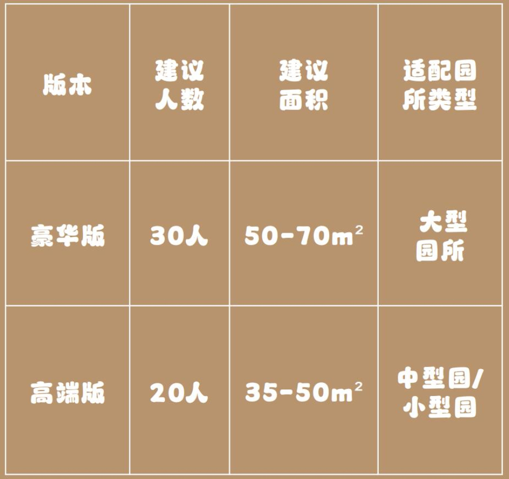 QQ截图20260318111601