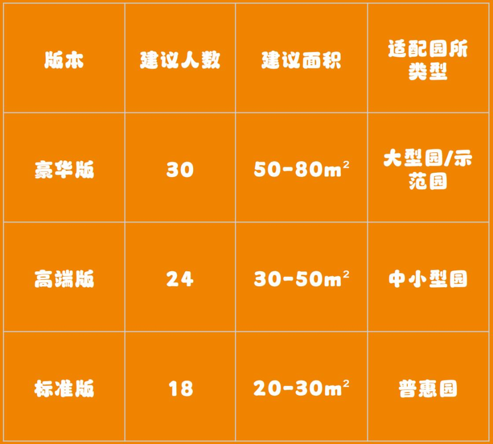 QQ截图20260318112651