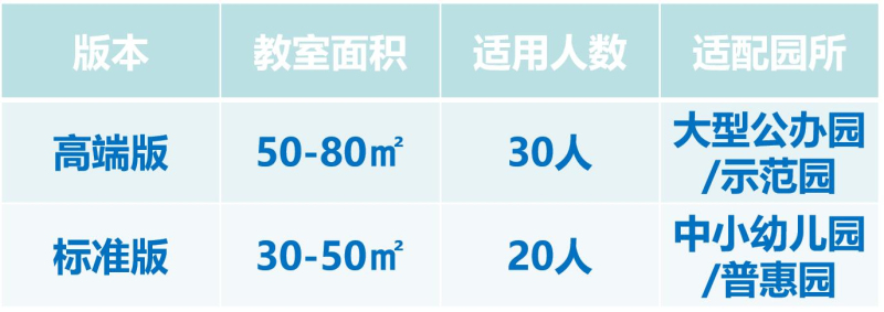 QQ截图20260318120146