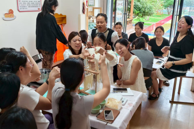 88c41dc6d664ed9e7408b199397a6df3