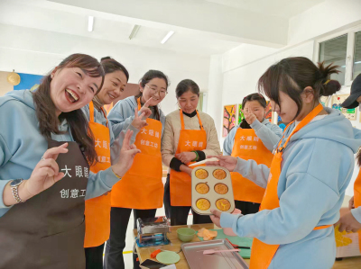 fc6559ebd38c22ace5abd1c64a5d40ce