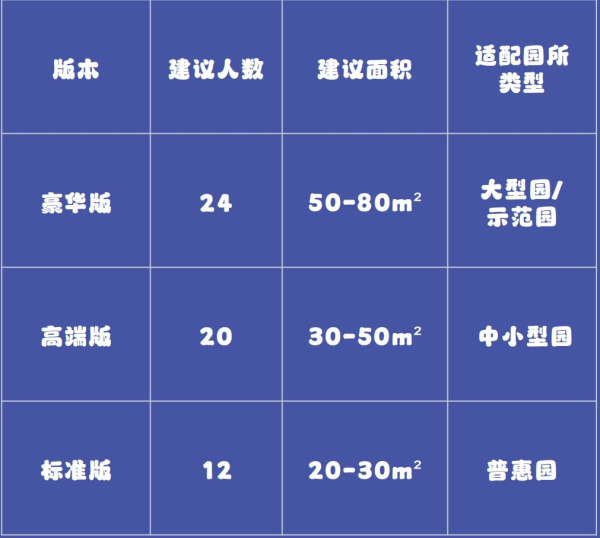 QQ截图20260318115024 QQ截图20260318115024